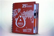 Caderno Personalizado Prático - 10BR17211C